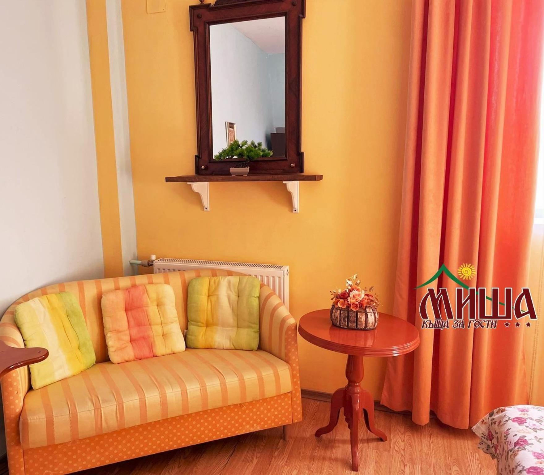 Guest House Misha Petrevene Dış mekan fotoğraf