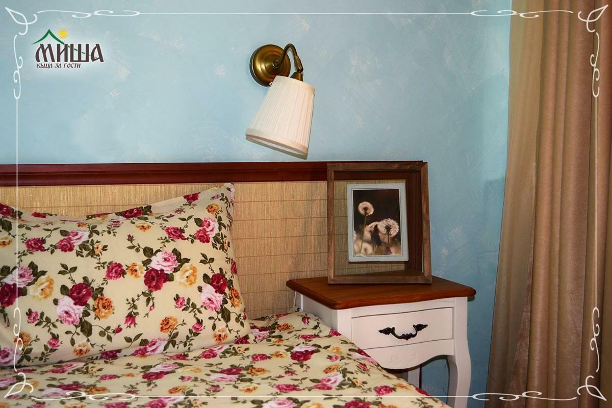 Guest House Misha Petrevene Dış mekan fotoğraf